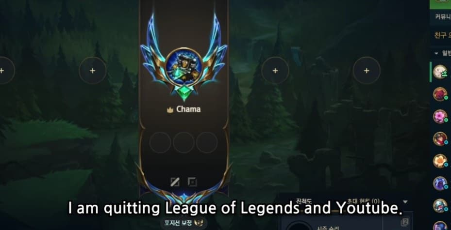 What Happened to PZ ZZANG? Yasuo Pro Retires from League